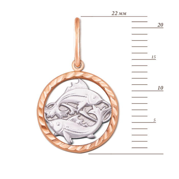 Золота підвіска