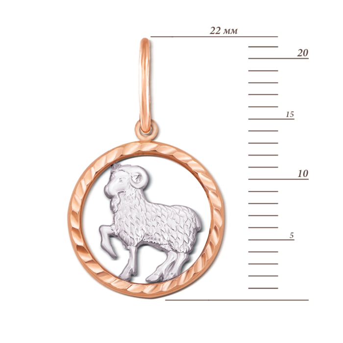 Золотая подвеска