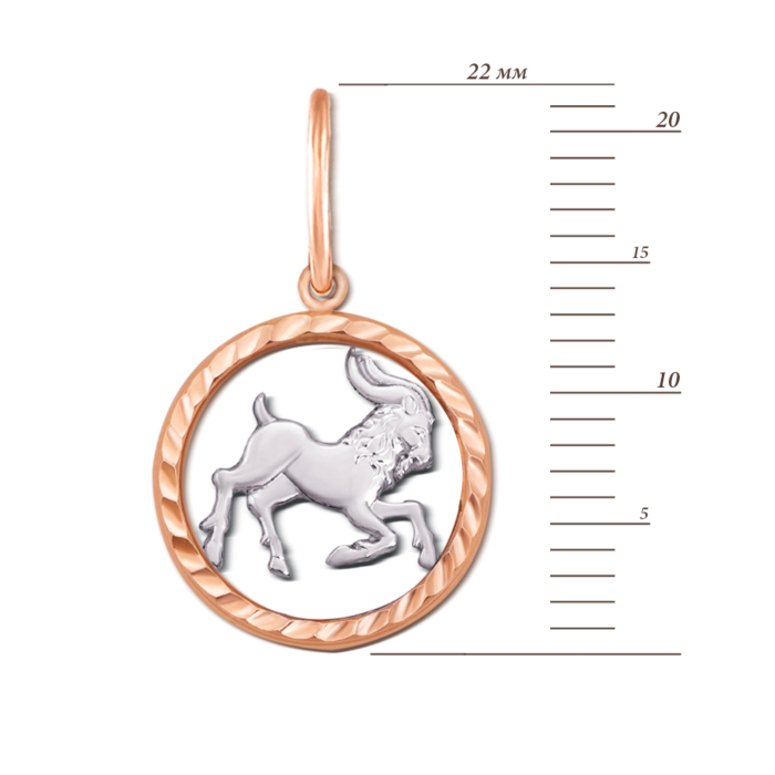 Золотая подвеска