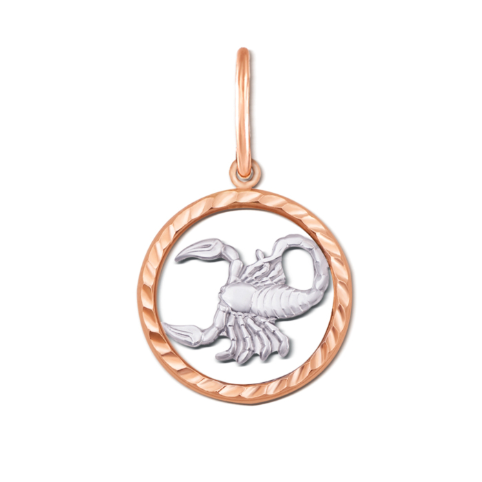 Золота підвіска «Скорпіон». Артикул 30506/ск