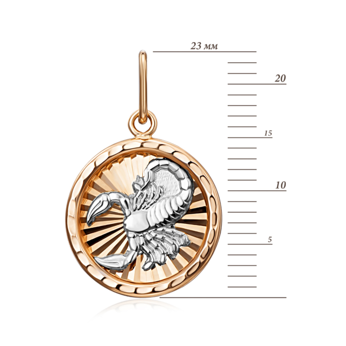 Золота підвіска Скорпіон. Артикул 30508-8/01/3