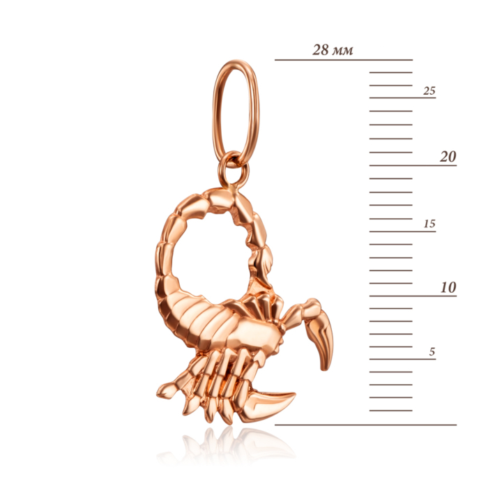 Золота підвіска