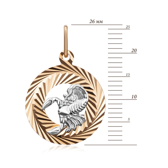 Золота підвіска Скорпіон. Артикул 30511-8/01/3