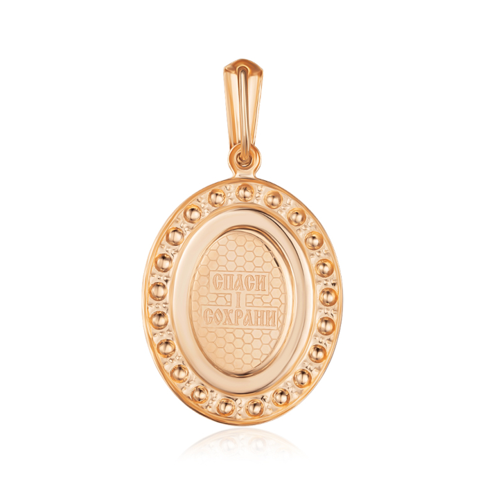 Золота підвіска-ладанка з фіанітами. Артикул 30597/11лгр