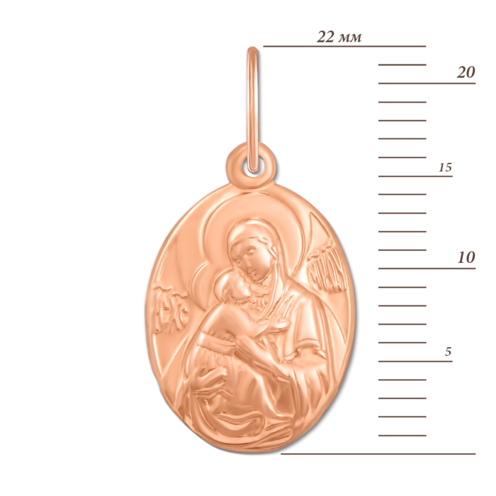 Золотая подвеска-иконка Божией Матери «Владимирская». Артикул 30757