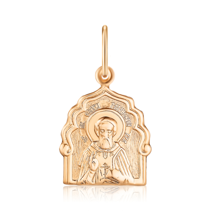 Золота підвіска-іконка. Сергій Радонежський. Артикул 30772