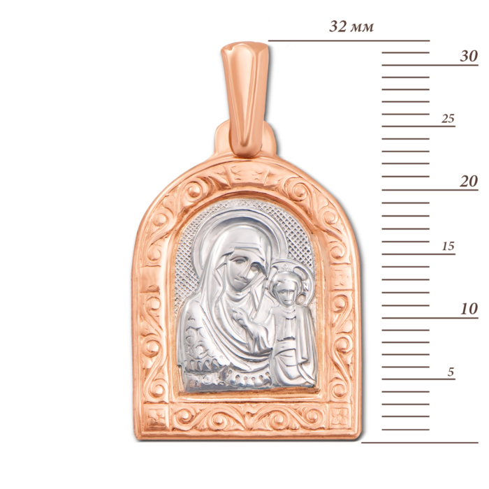 Золота підвіска «Казанська ікона Божої Матері». Артикул 30789