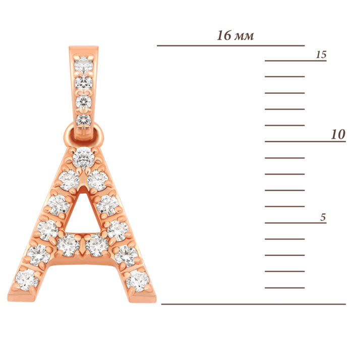 Золота підвіска Літера А з діамантами. Артикул UG53101010801