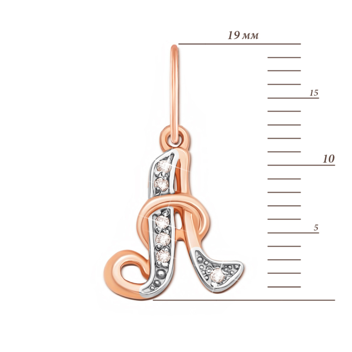 Золота підвіска «Літера А» з фіанітами. Артикул 31103/а