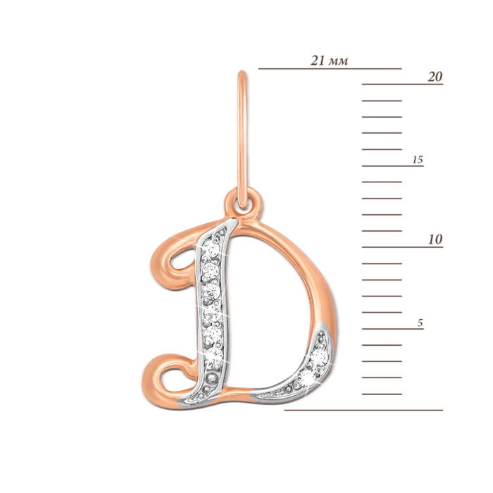 Золота підвіска «Літера Д» з фіанітами. Артикул 31103/д