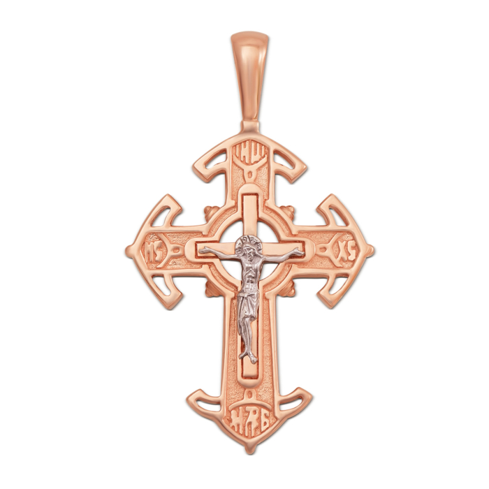 Золотий хрестик. Розп'яття Христове. Артикул 31194/1