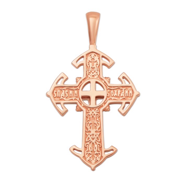 Золотий хрестик. Розп'яття Христове. Артикул 31194/1