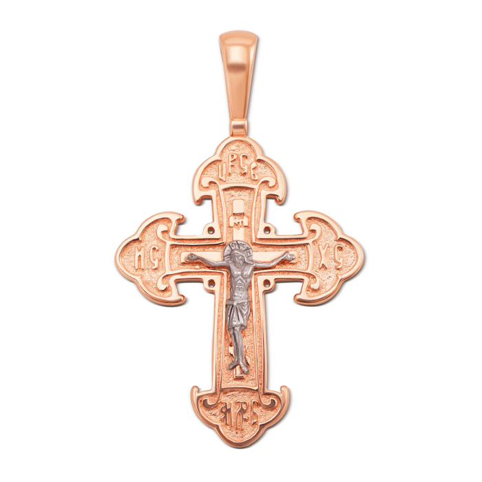 Золотий хрестик. Розп'яття Христове. Артикул 31220/1