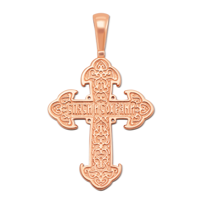 Золотой крестик. Распятие Христа. Артикул 31220