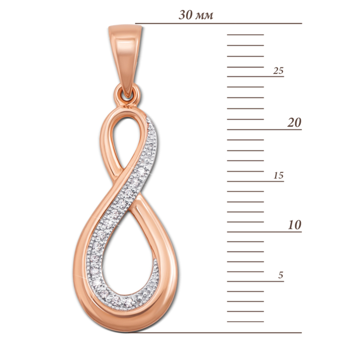 Золота підвіска «Безмежність». Артикул 31268