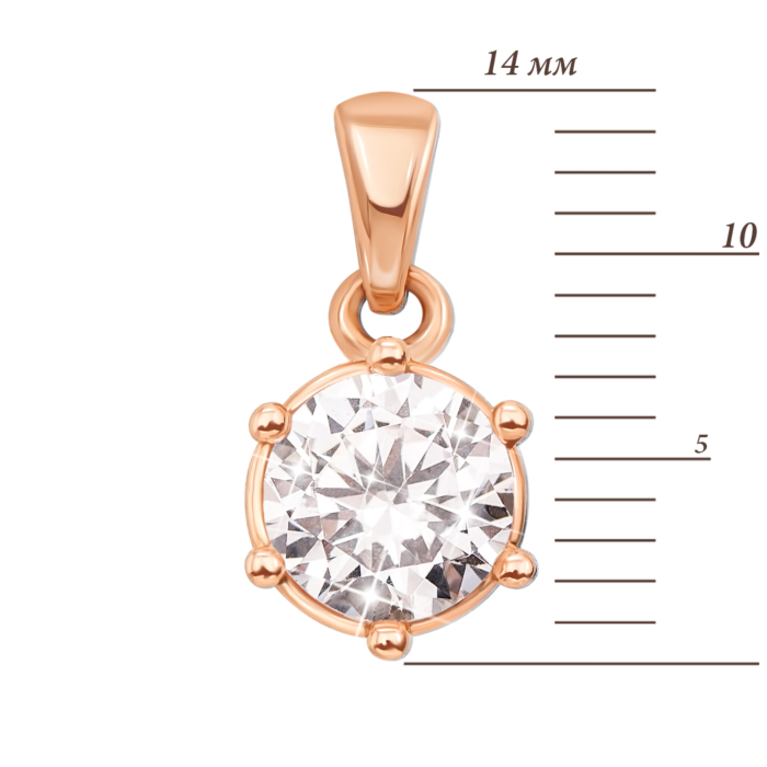 Золота підвіска з фіанітом. Артикул 31284/2