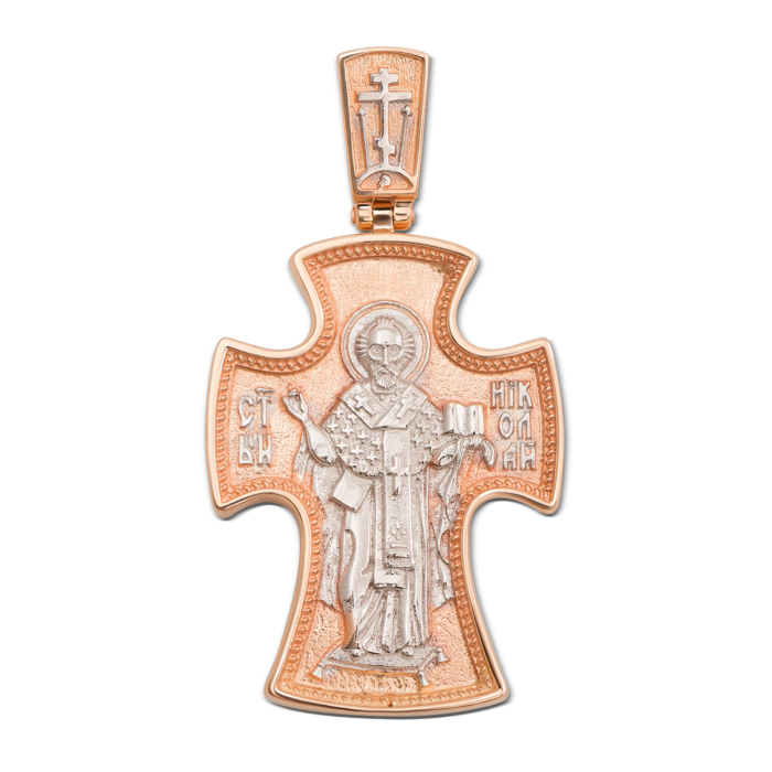 Золотий хрестик. Розп'яття Христове. Микола Чудотворець. Артикул 31334/1
