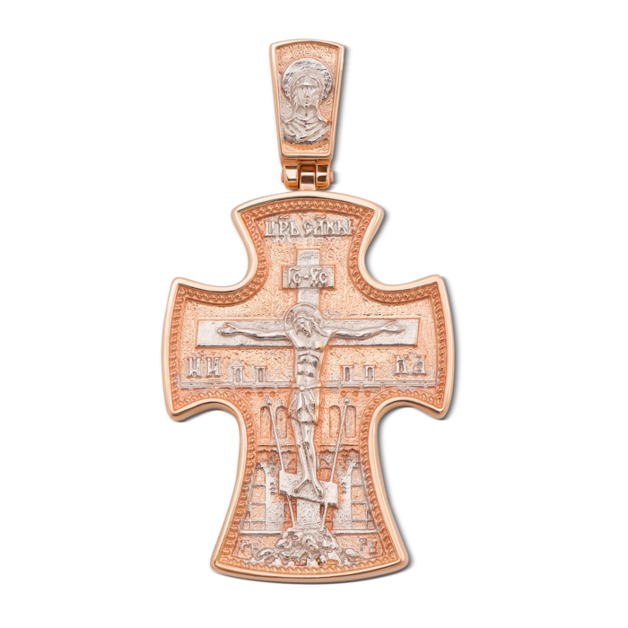 Золотий хрестик. Розп'яття Христове. Микола Чудотворець. Артикул 31334/1