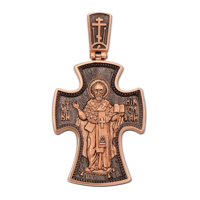 Золотой крестик. Распятие Христа. Николай Чудотворец. Артикул 31334/2