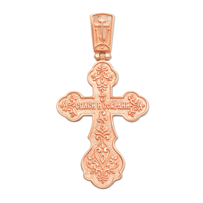 Золотий хрестик. Розп'яття Христове. Артикул 31335