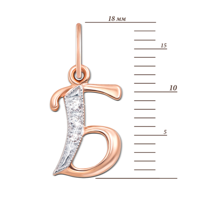 Золота підвіска «Літера Б» з фіанітами. Артикул 31339/б