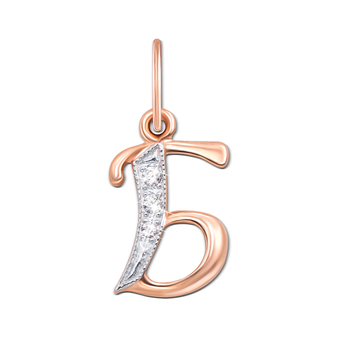 Золота підвіска «Літера Б» з фіанітами. Артикул 31339/б