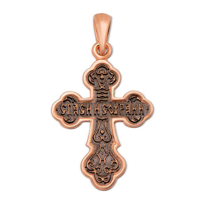 Золотой крестик. Распятие Христа. Артикул 31340/2