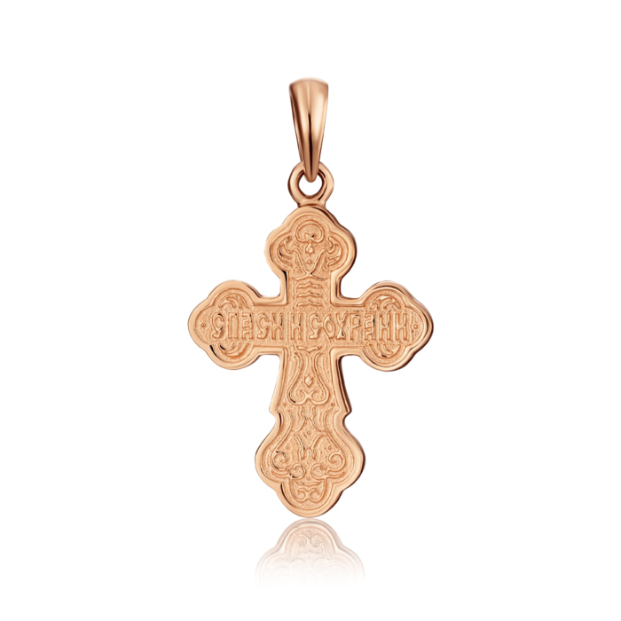 Золотий хрестик. Розп'яття Христове. Артикул 31340/1