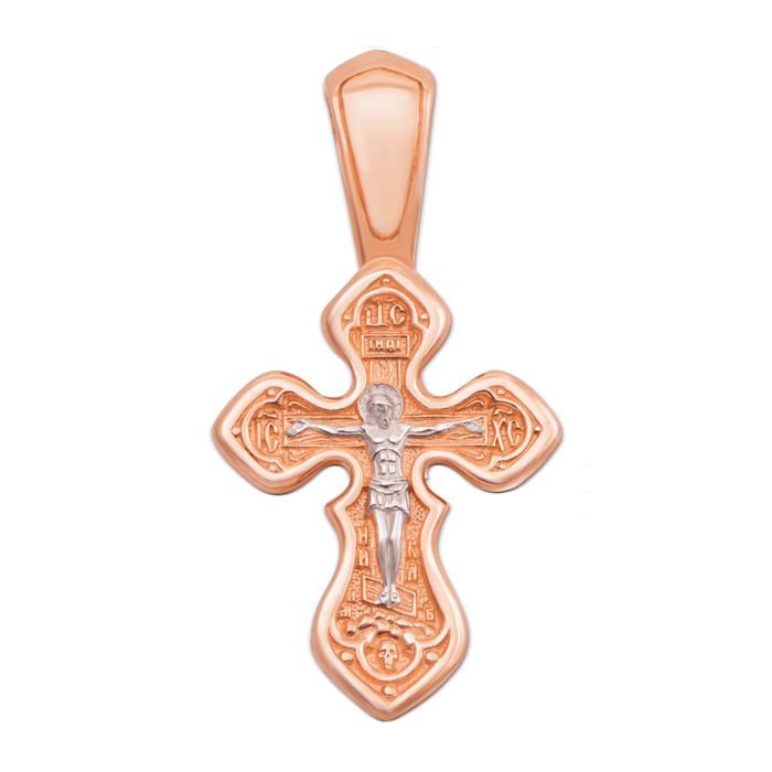 Золотий хрестик. Розп'яття Христове. Артикул 31358/1