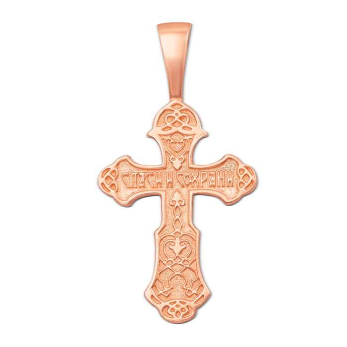 Золотой крестик. Распятие Христа. Артикул 31362
