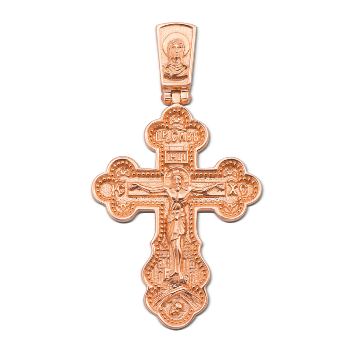 Золотий хрестик. Розп'яття Христове. Артикул 31368