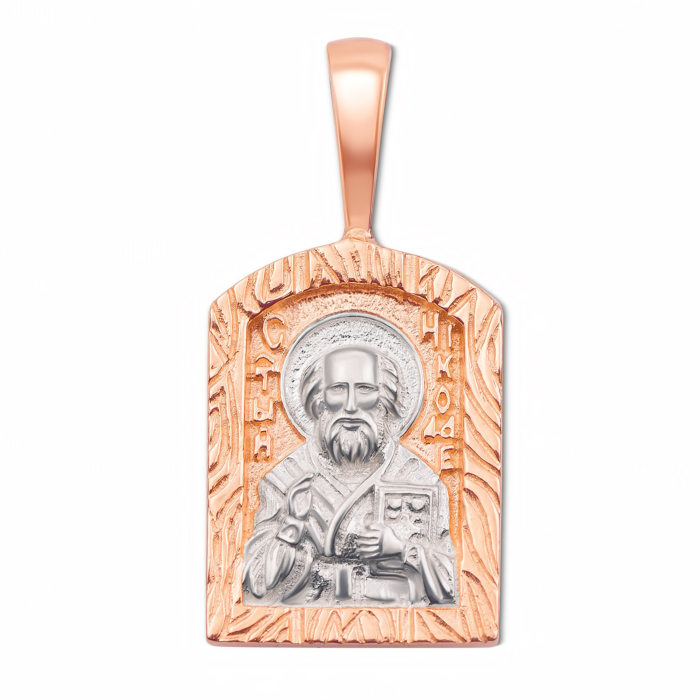 Золотая подвеска-иконка «Св. Николай Чудотворец». Артикул 31377/1