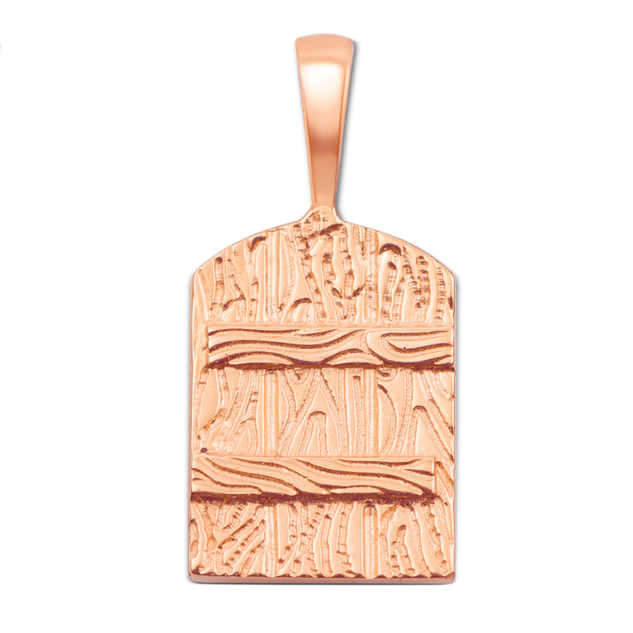 Золотая подвеска-иконка «Св. Николай Чудотворец». Артикул 31377