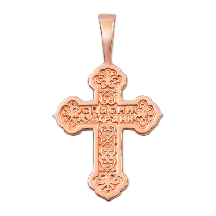 Золотой крестик. Распятие Христа. Артикул 31385/1