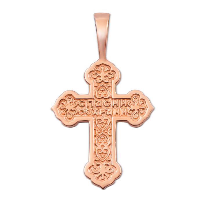 Золотой крестик. Распятие Христа. Артикул 31385