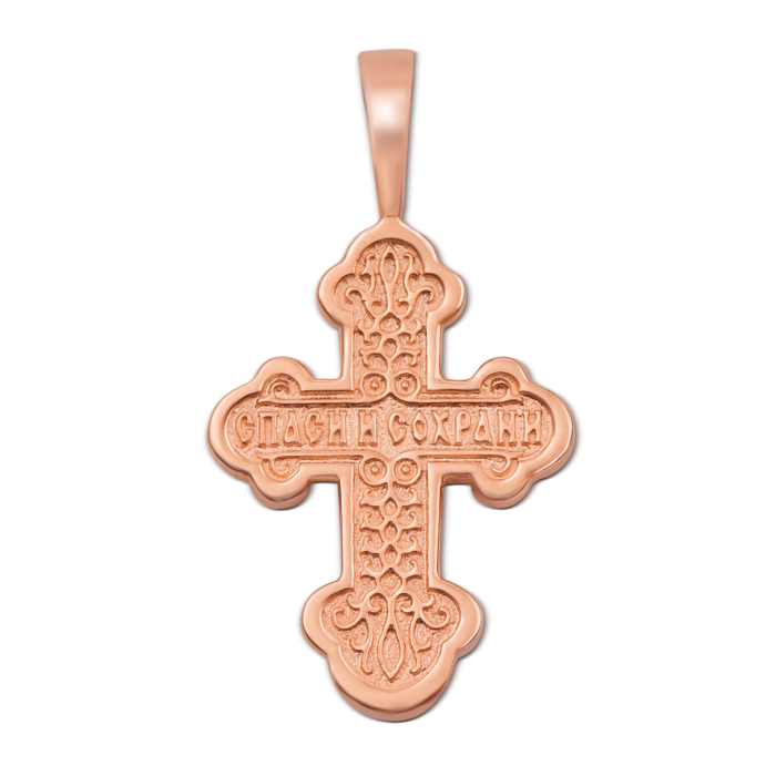 Золотой крестик. Распятие Христа. Артикул 31386/1