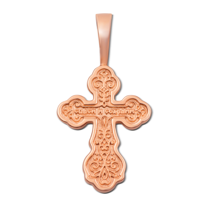 Золотий хрестик. Розп'яття Христове. Артикул 31387