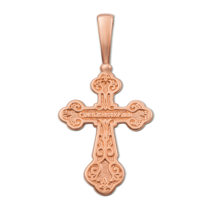 Золотой крестик. Распятие Христа. Артикул 31388