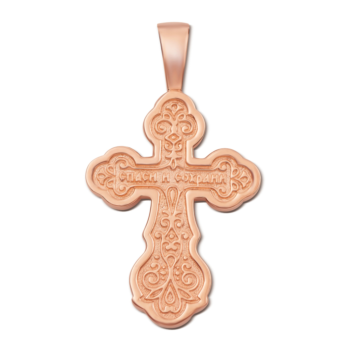 Золотий хрестик. Розп'яття Христове. Артикул 31392