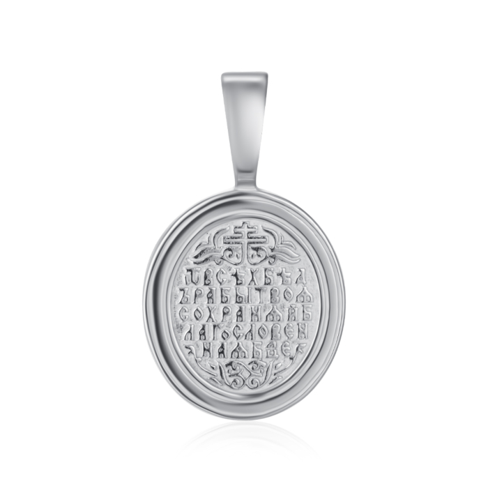 Срібна ладанка. Артикул с31393