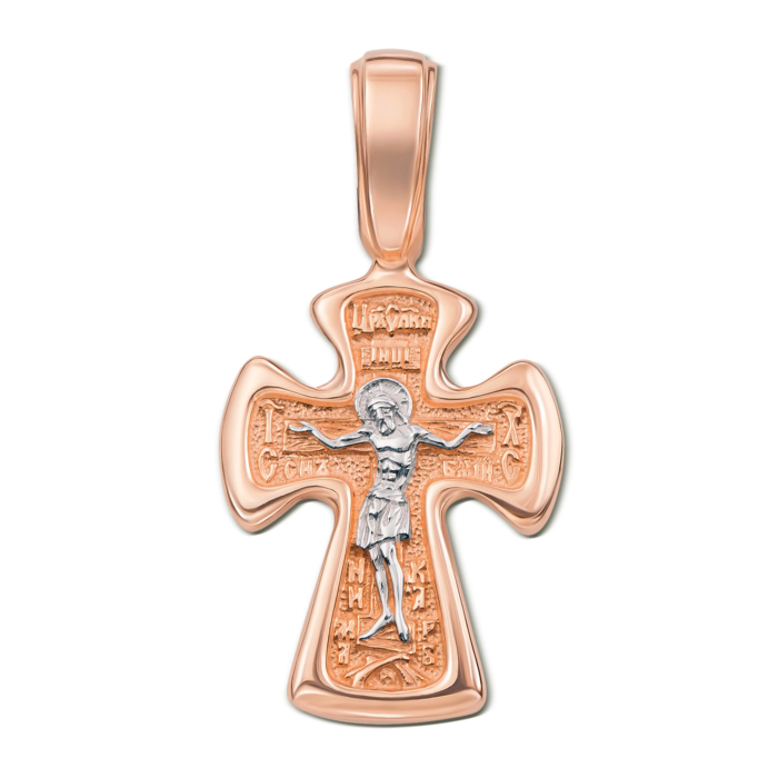 Золотий хрестик. Розп'яття Христове. Артикул 31396/1