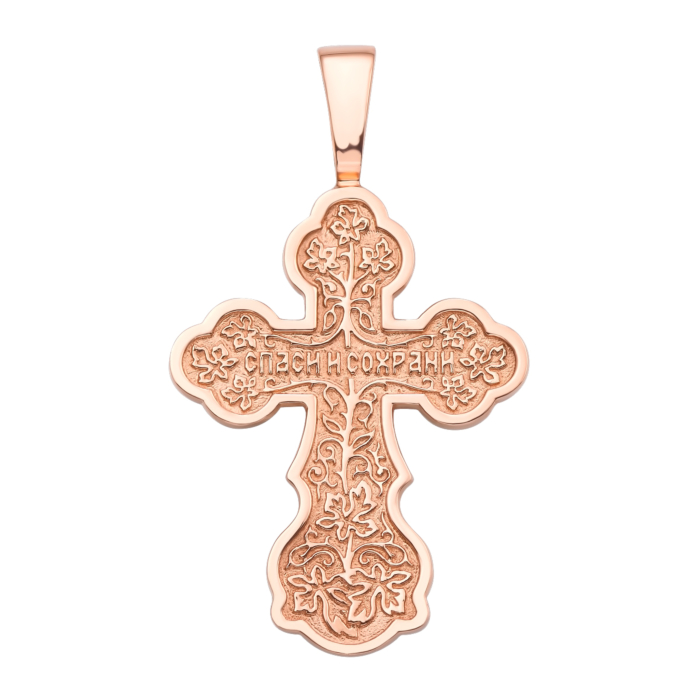 Золотой крестик. Распятие Христа. Артикул 31416