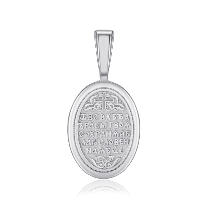Срібна підвіска-ладанка з ликом Божої Матері с31422
