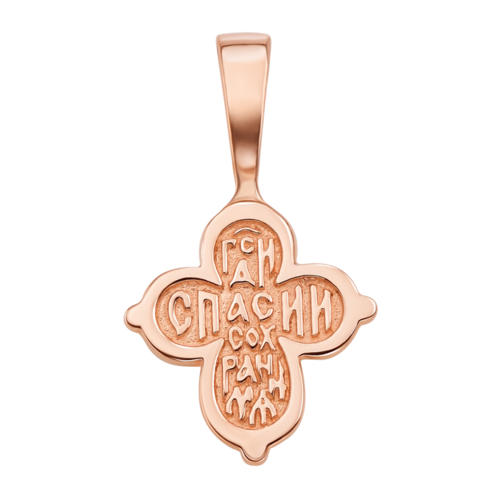 Золотий восьмикінечний православний хрестик. Артикул 31423/1