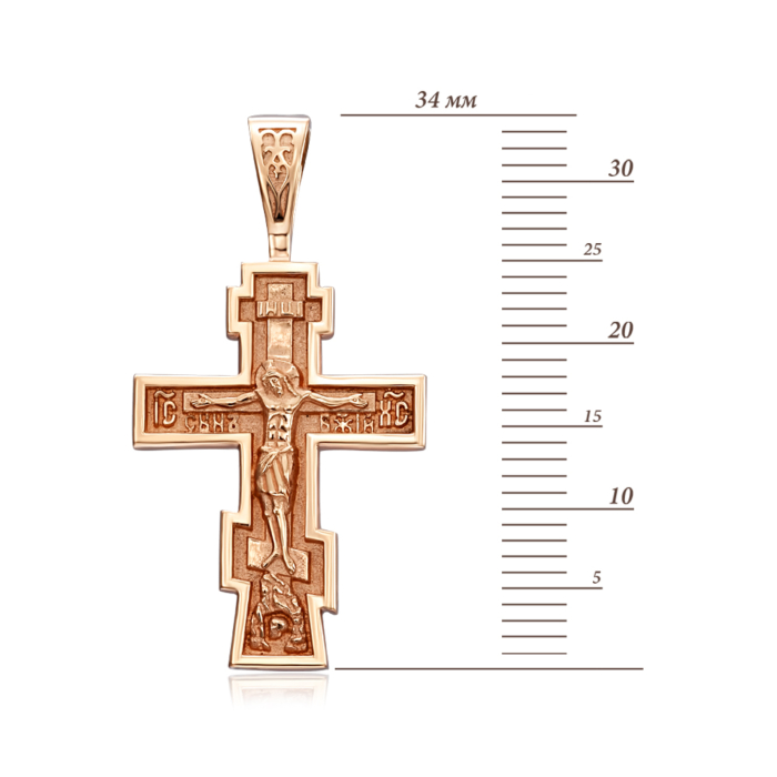 Золотий хрестик. Розп'яття Христове. Артикул 31440