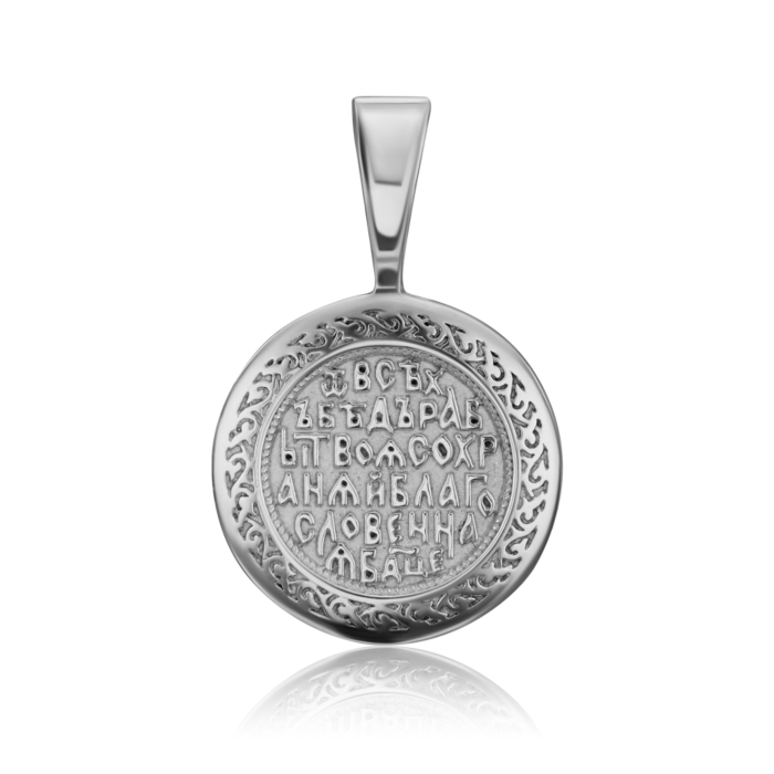 Серебряная подвеска-иконка Божией Матери «Казанская». Артикул с31444