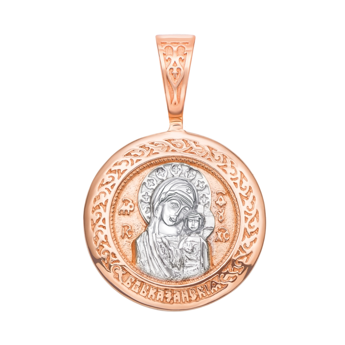 Золотая подвеска-иконка Божией Матери «Казанская». Артикул 31444/1