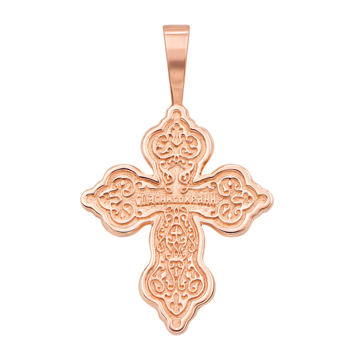 Золотий хрестик. Розп'яття Христове. Артикул 31447