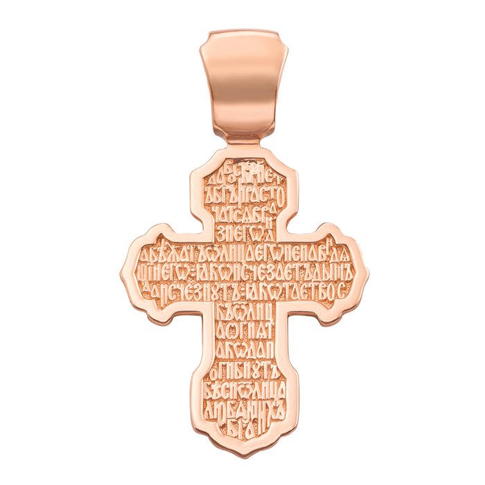 Золотий хрестик. Розп'яття Христове. Деісус. Артикул 31450