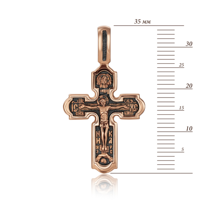 Золотий хрестик. Розп'яття Христове. Микола Чудотворець. Ікона Божої Матері «Знамення». Артикул 31456-2/01/0 (31456/2)